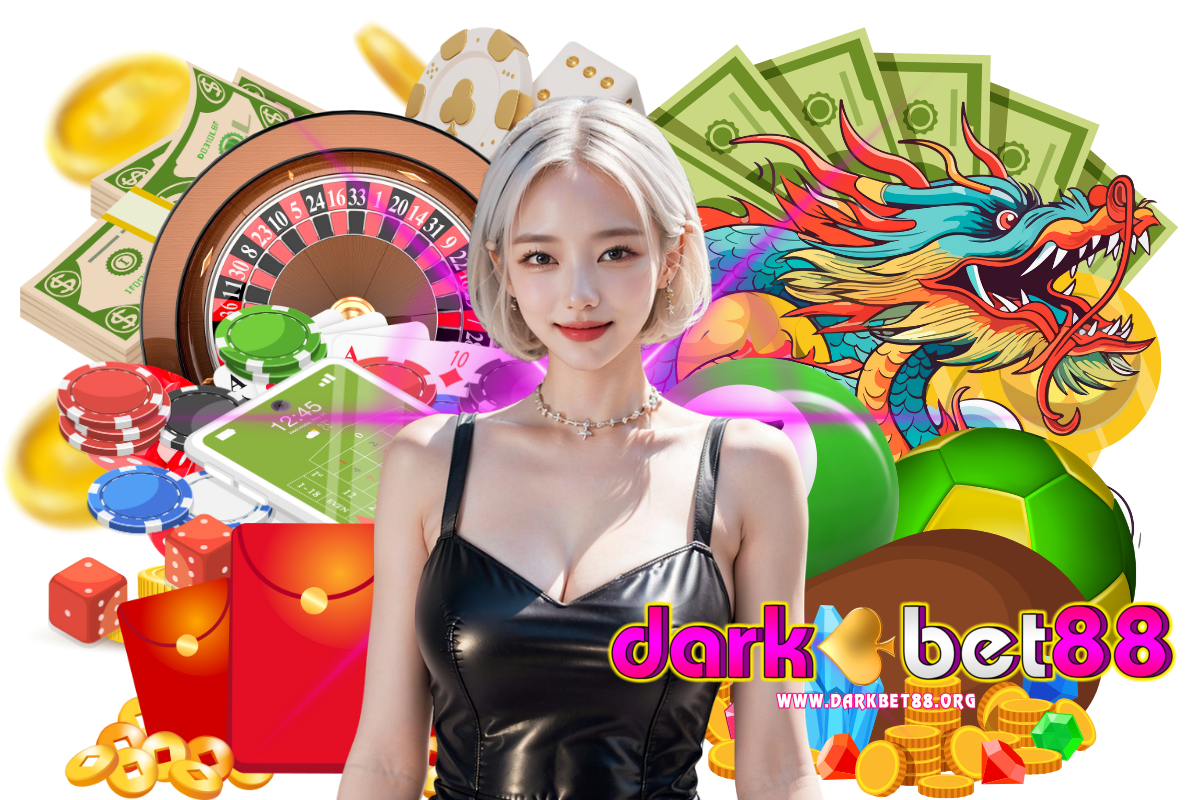 darkbet88 แจกเครดิตฟรี
